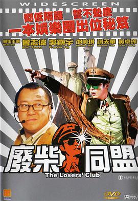 久久精品国产精品亚洲20